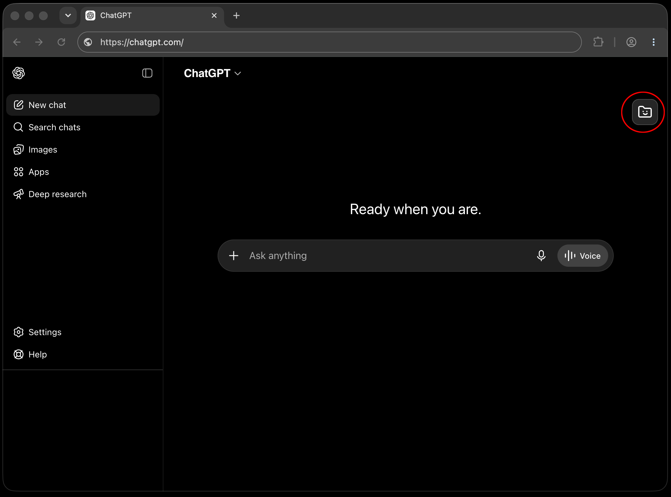 ChatGPT page with the GPTool launcher button highlighted on the right side.